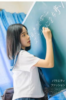 王者大师兄